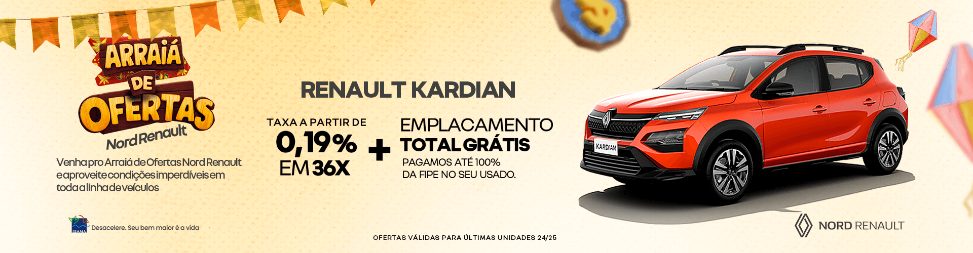 kardian